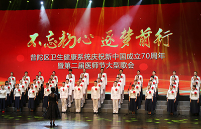 除了護佑健康，一名合格的醫(yī)生還需具備些什么