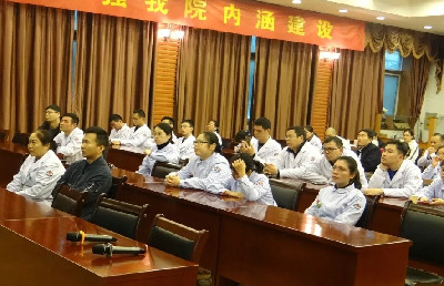 鶴傳人周末都在干什么？