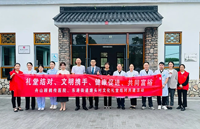 禮堂伙伴，結(jié)對共建——三十周年慶主題活動之送醫(yī)進(jìn)社區(qū)