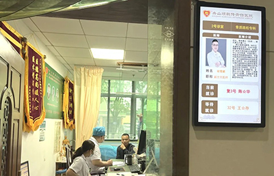 強肌健骨，防治骨松