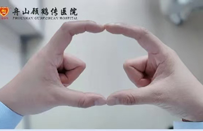 肌少癥，老年人生活質(zhì)量的大敵